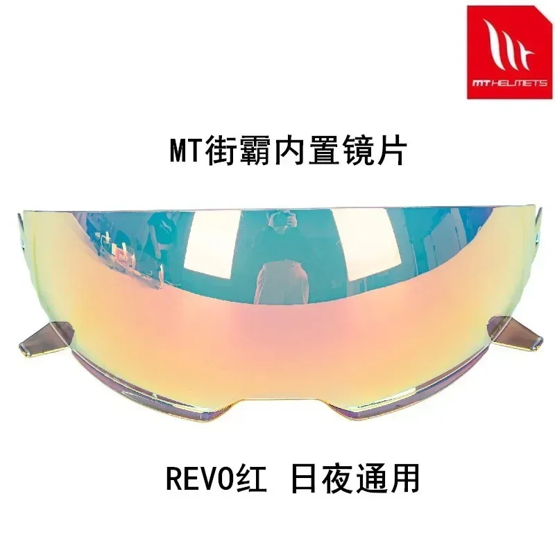 Mt Street Fighter Visor MT Street Fighter Helmet Built -in Lens Transparent Tea Color Color Silver Revo Red