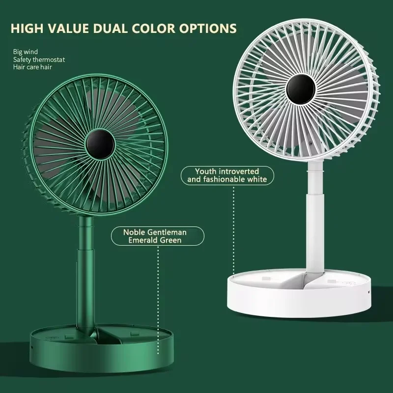 New Summer Desktop Wall Mounted Mini Small Foldable Fan Rechargeable Folding Electric Fan USB Small Fan