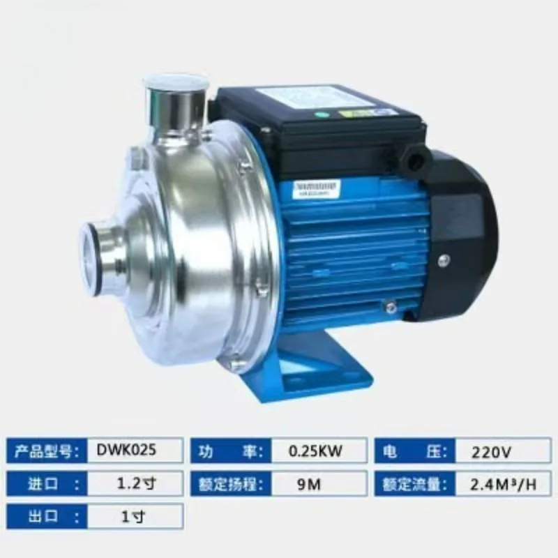 

Water pump DWK025 stainless steel pump centrifugal pump semi-open impeller impurity sewage pump dishwasher particle pump