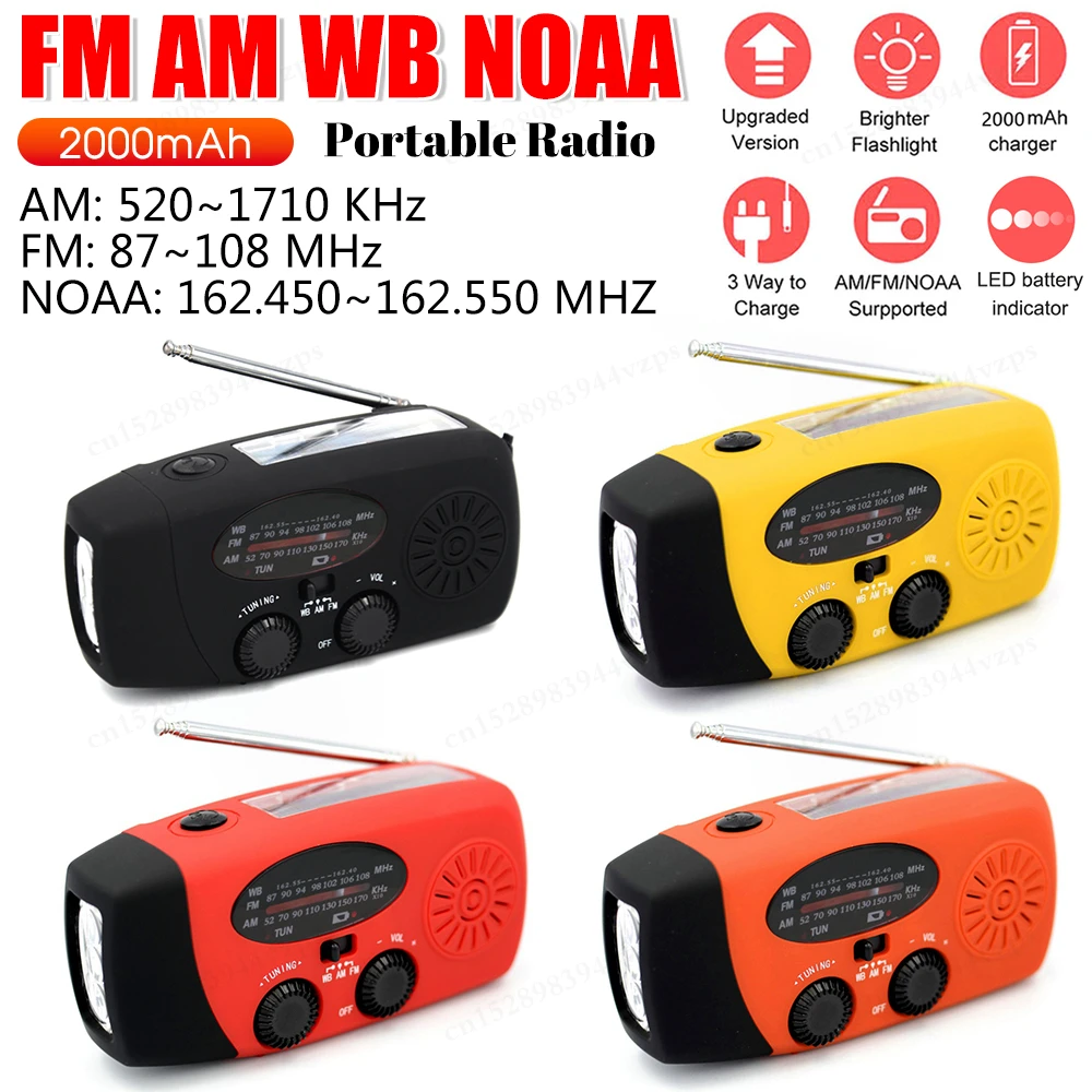 Portable FM AM WB NOAA Radio Hand Crank Solar 2000mAh USB Charging Radio LED Flashlight Emergency Power Generation Radio