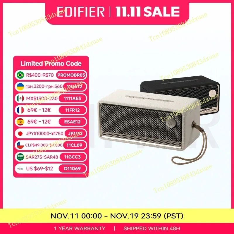 Edifier ES60 Portable Bluetooth Speaker Mini Sound Box Wireless Sound Bar 36W RMS Outdoor IP66 Waterproof Long Battery Life