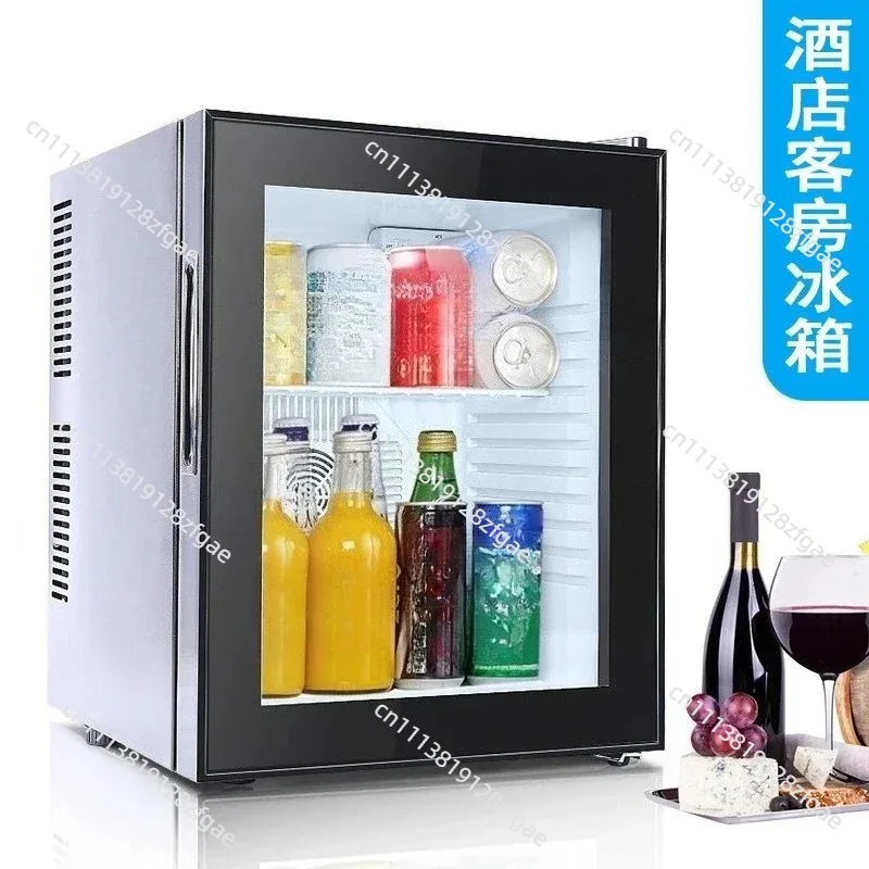 20L Compact Glass Door Cooling Unit Compressor-Free For Office Indoor Space Hardware Parts