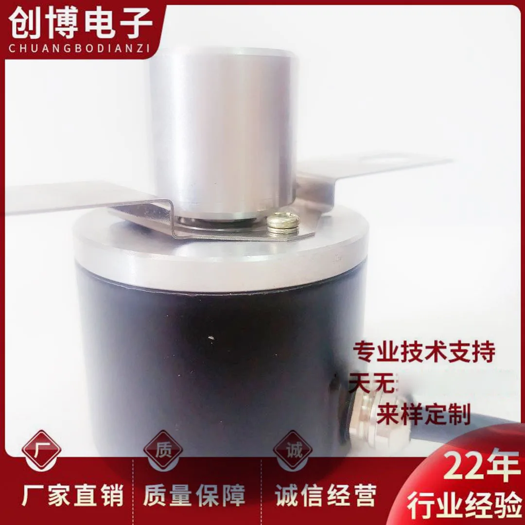 CCL50-688712M05 absolute door machine encoder CCL50-688218M0