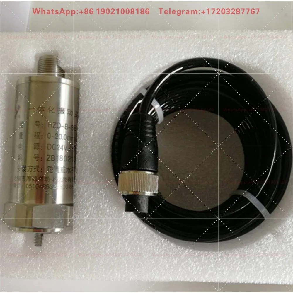 HZD-B-8B HZD-B-6d HZD-B-8C Explosion-proof integrated vibration transmitter seismic measurement