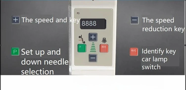 Industrial sewing machine control box energy saving motor motor 220V overlock sewing machine brushless machine