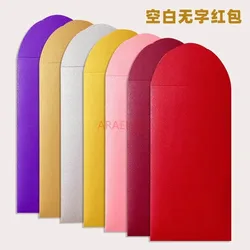 10pcs Red envelope universal red envelope red envelope red envelope hard mini red envelope