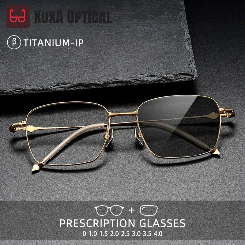 

KUXA ретро чистый титан синий свет блокирующие очки для чтения мужские сверхлегкие фотохромные очки для близорукости очки по рецепту