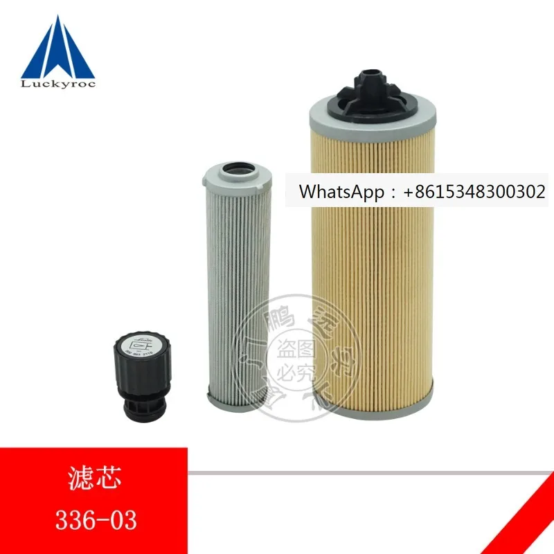 Linde electric forklift hydraulic oil suction high-pressure filter 336/E30 ventilation filter 0009831601