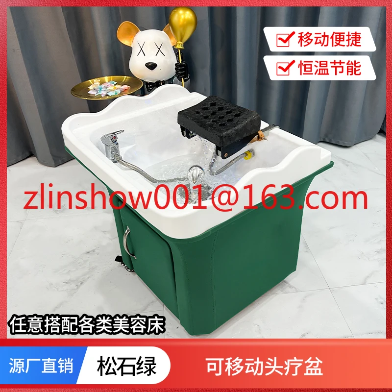 Shaking head therapy bed, no shampoo, chair head therapy, fumigation, beauty hair, constant temperature water circulation