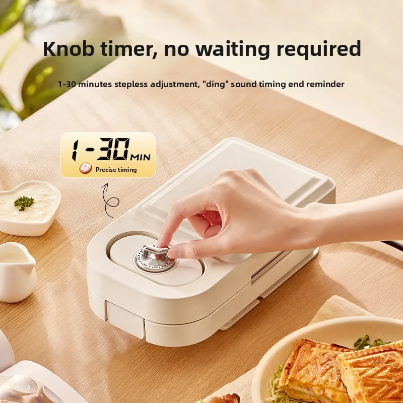 Household Multi Mold Breakfast Machine Removable Non-stick Plate Sandwich & Waffle All In One Cooker