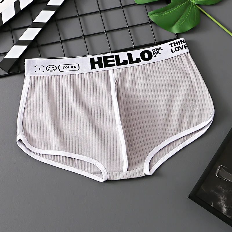 Men\'s Sexy Bulge Pouch Panties Mid Waist Breathable Fashion Boxer Shorts Youth Skin Friendly Rib Cotton Comfy White Edge Trunks