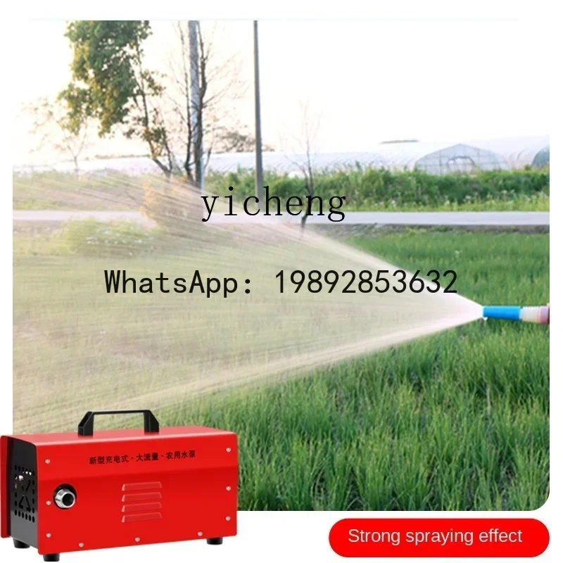 Bomba de agua recargable A1, bomba de agua agrícola, máquina de riego de artefactos para jardín vegetal