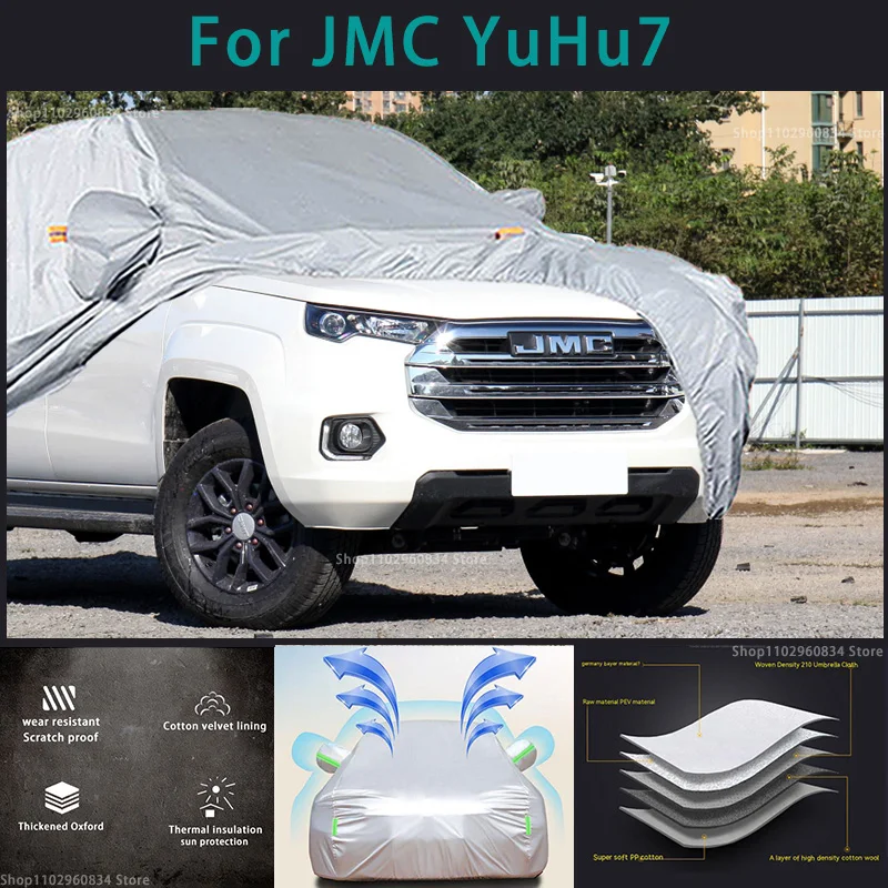 

For JMC Yuhu7 210T Full Car Covers Outdoor Sun uv protection Dust Rain Snow Protective Auto Protective pickup cover