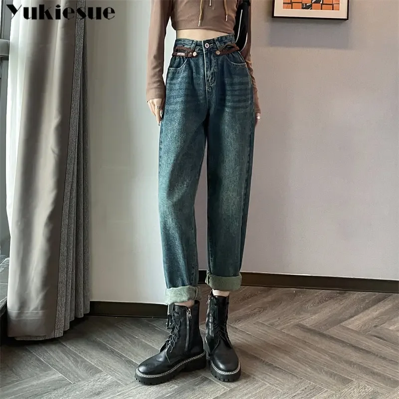 Vintage BF Style Streetwear All-match Loose Femme Wide Leg Denim Trousers High Waist Women's Jeans Harajuku American Fashion
