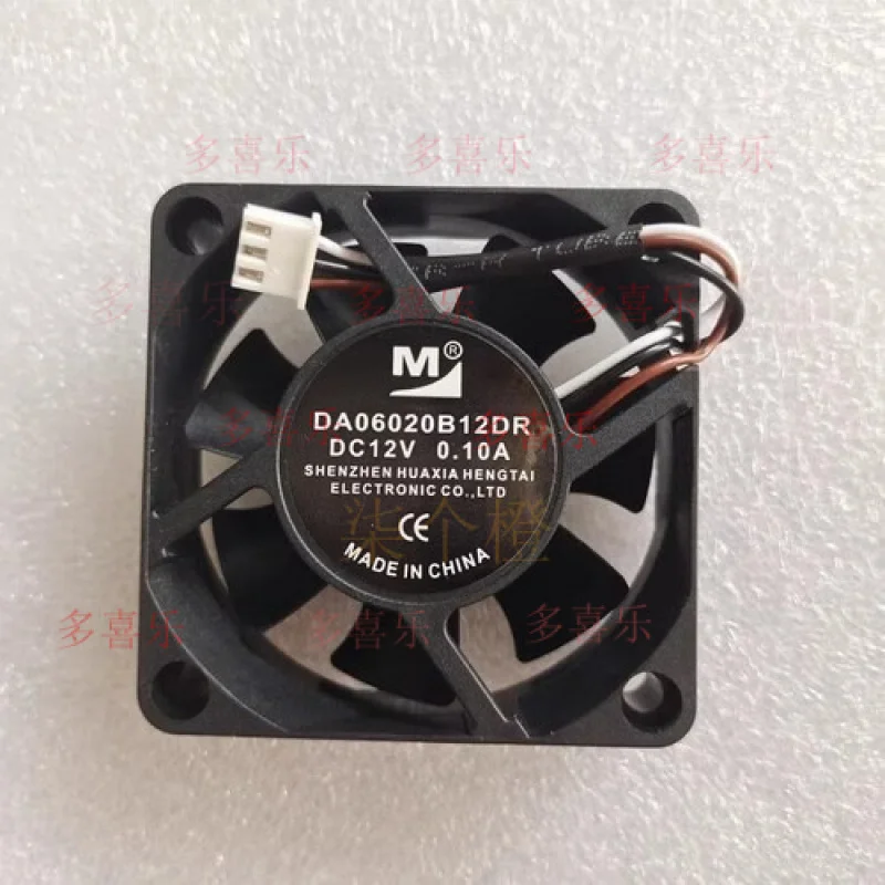

EE DA06020B12DR 6020 DC 12V 0.10A 6CM 3-wire ball cooling fan