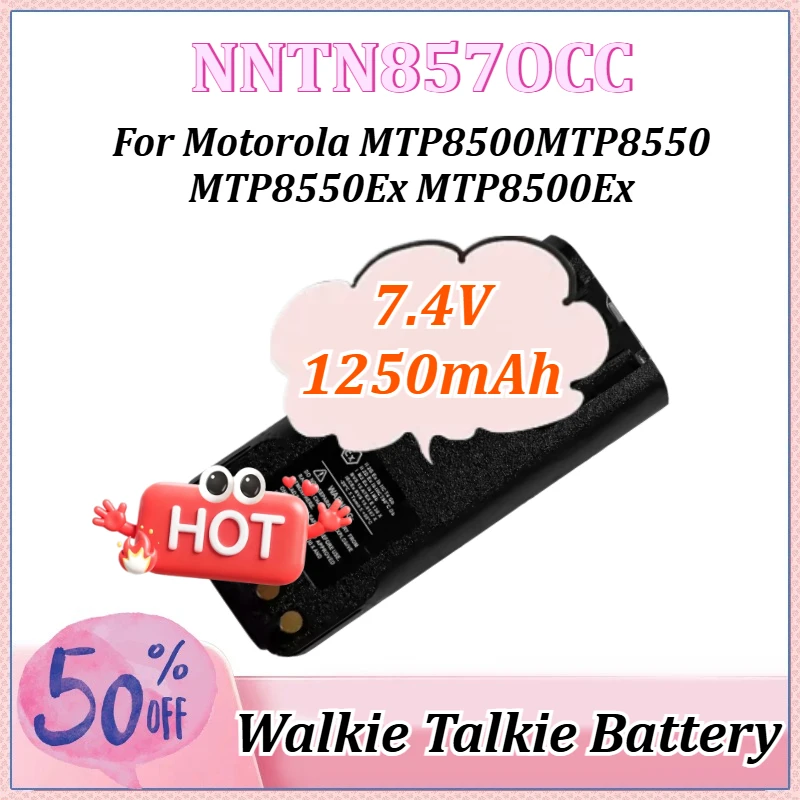 

7.4V 1250mAh NNTN8570CC Rechargeable Lithiumion Battery for Motorola MTP8550Ex MTP8500Ex MTP8500 MTP8550 Atex Radios
