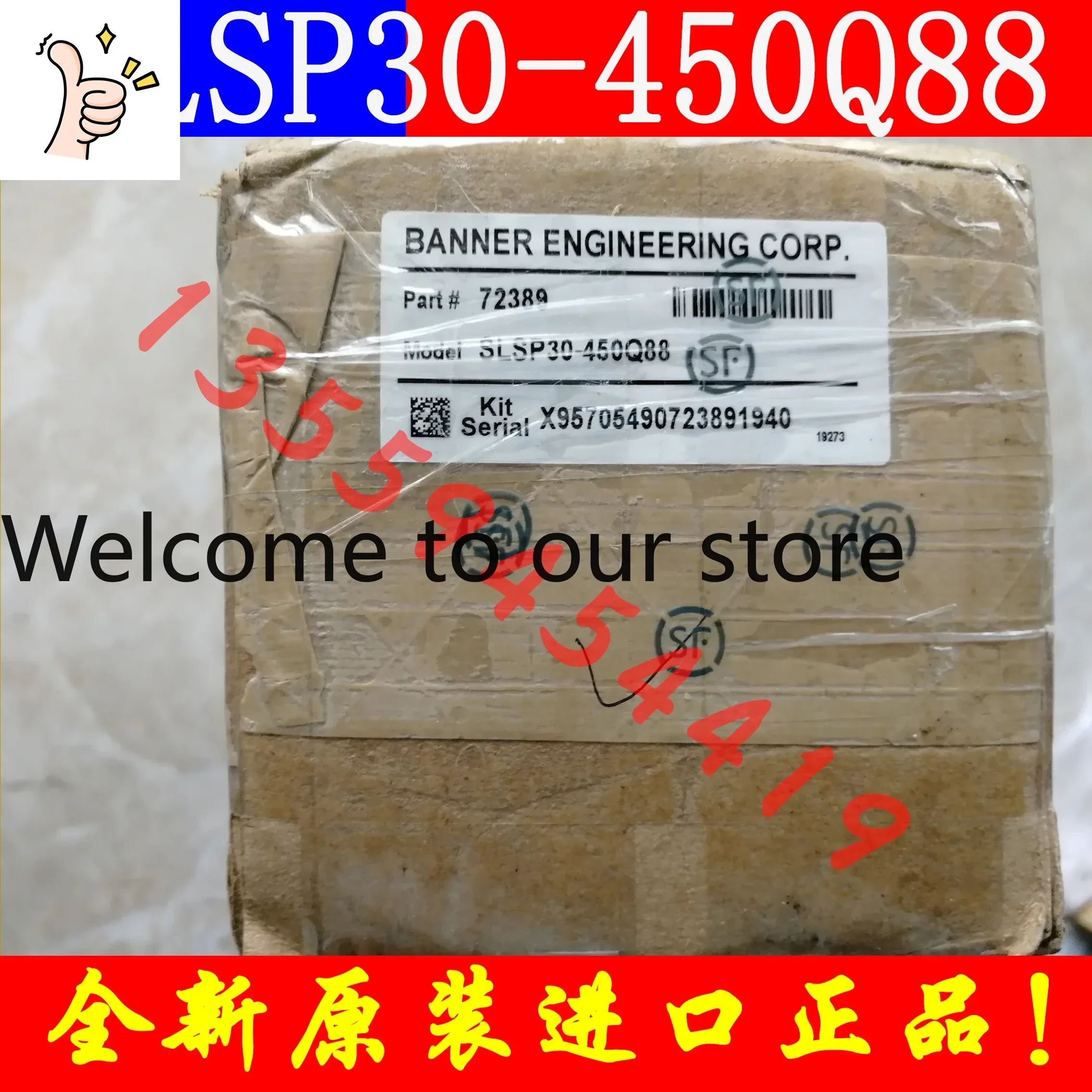 2026.4 Banner Bonner Light Screen SLSP30-450Q88 Original And Genuine Free Shipping Bargaining Order Number 72389