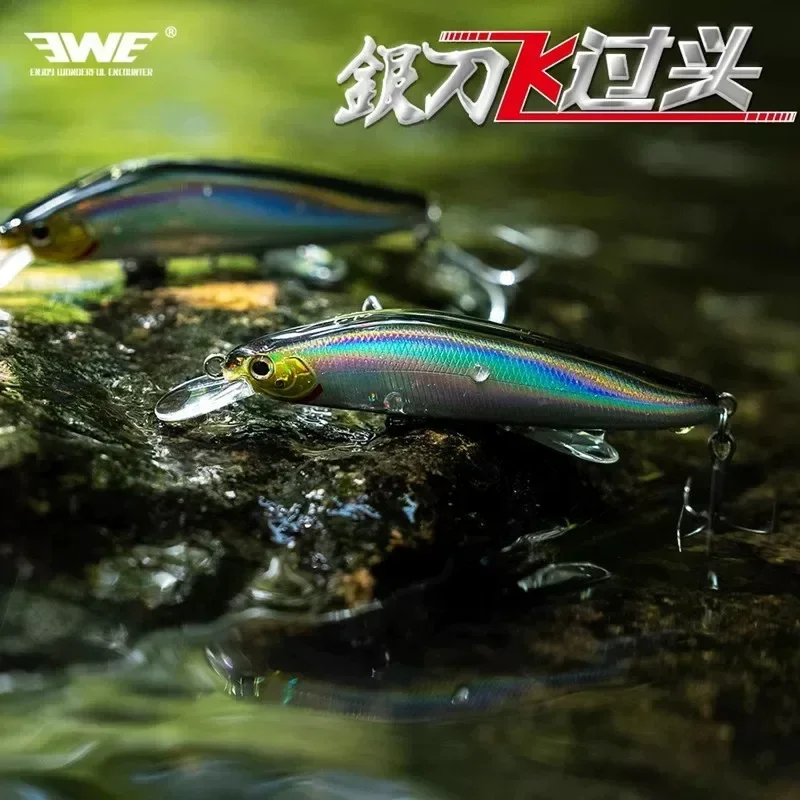 EWE 11 جرام 14 جرام 18 جرام سكين فضي يطير فوق طعم Touluya غرق الماء مينو رمي جثم بعيد سمك الماندرين #2