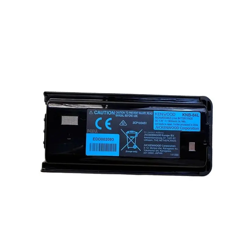 

KNB-84L 7.4v 1900mAh Intercom Rechargeable Lithium Battery Pack