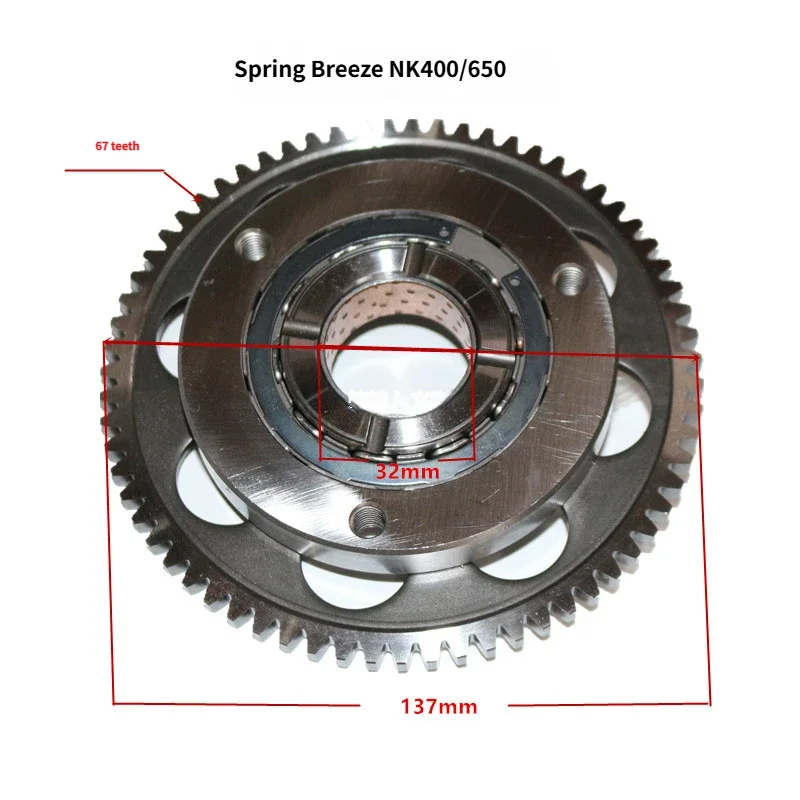 إكسسوارات دراجات نارية CFMOTO  - مراجعة Motorcycle Clutch وسعره