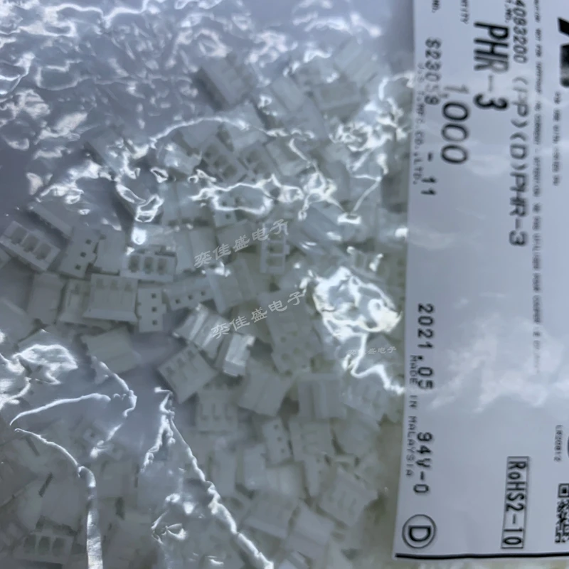 100pcs-1000pcs PHR-3  JST Connector  3pin 2.0mm Pitch terminal glue shell
