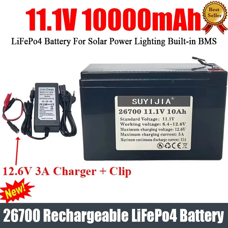 New 11.1V 10000mAh LiFePo4 Rechargeable 26700 12V Battery Pack 4000+Cycles Lithium Battery for Solar Power Lighting Built-in BMS