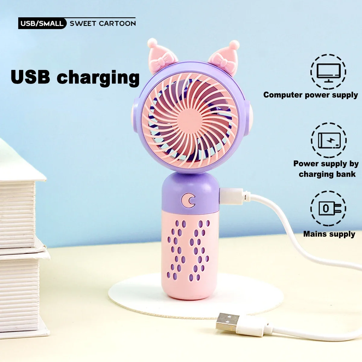 新しいハンドヘルド漫画ミニファンライト付き USB 充電式回転式ポータブル寮の教室やオフィスに最適