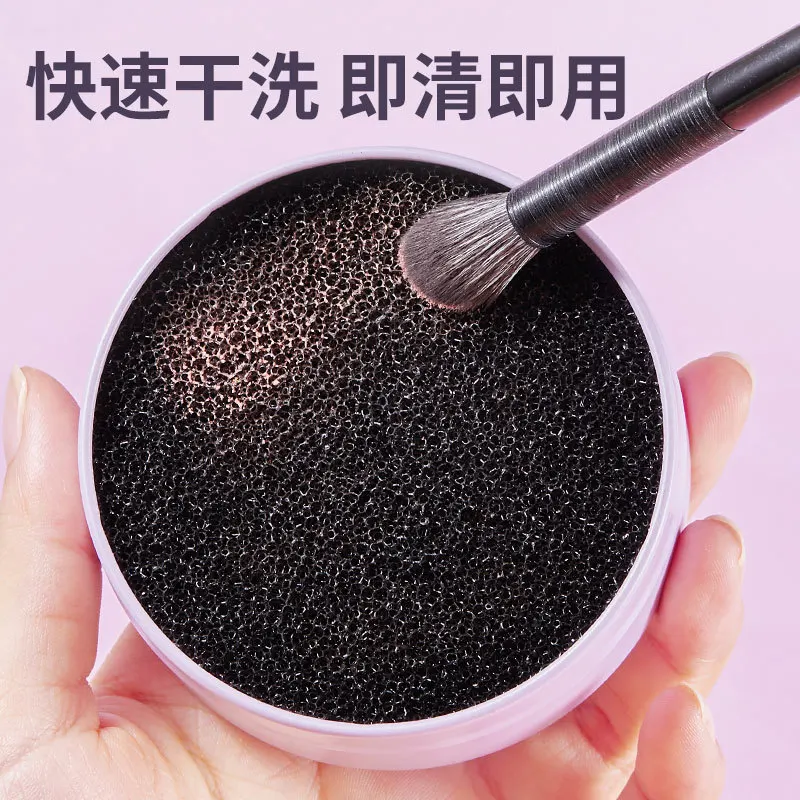 1Pc Milieuvriendelijke spons Make-upborstelreiniger Pad Reinigingsdoos Effectieve cosmetische gereedschapsreiniging Snelle dieptereiniging