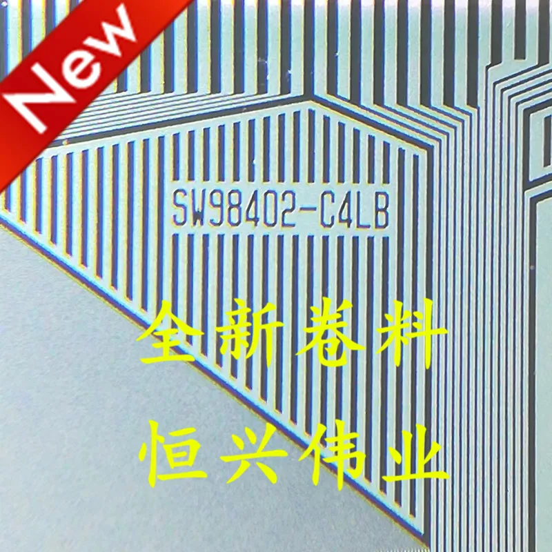 SW98402-C4LB New Lc…