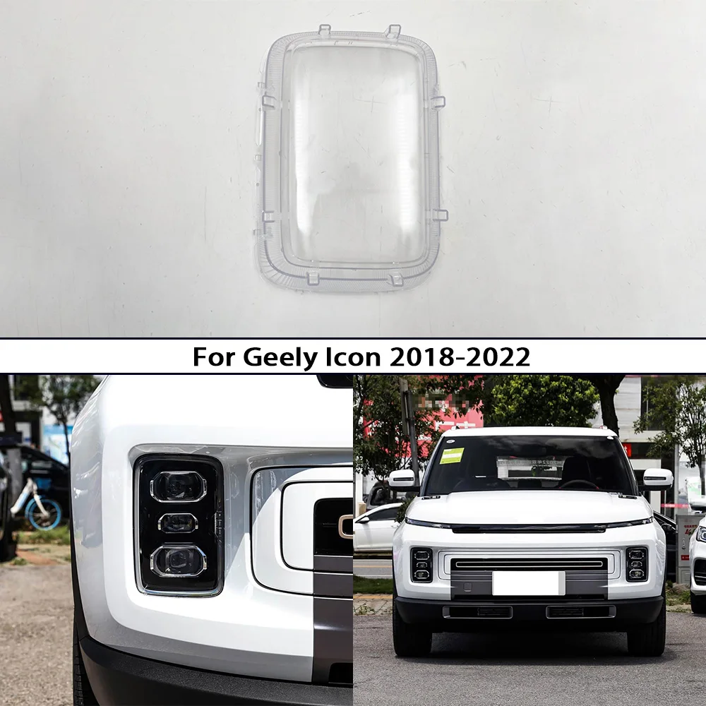 

Headlamp Reflector Xenon Front Light Cover For Geely Icon 2018-2022 Auto Headlight Transparent Housing Replacement Assembly Case