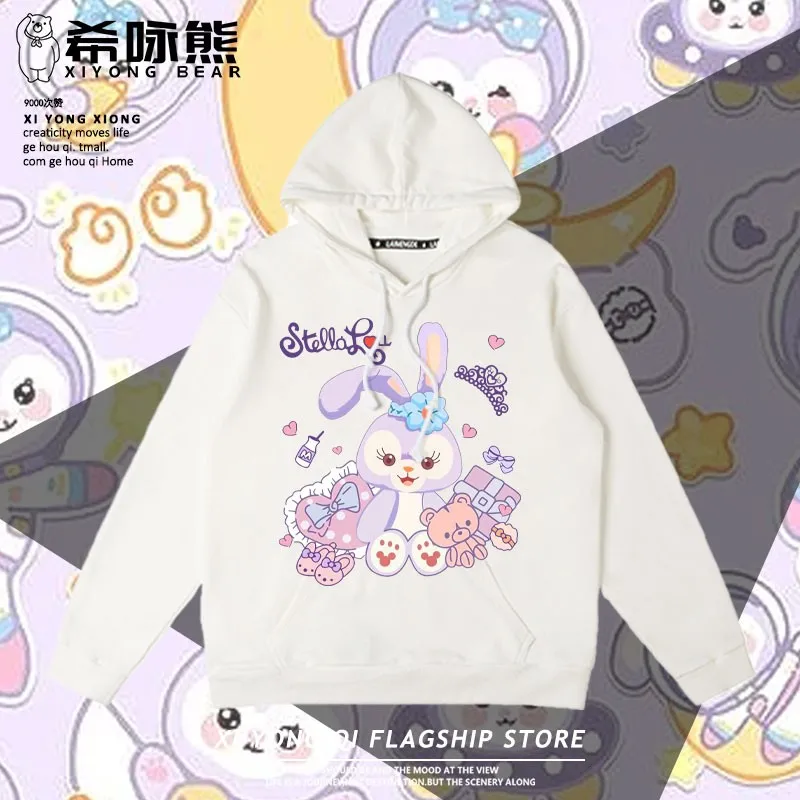 Star Delu Joint Clothing Hoodie Hoodie Cute Disney Cartoon Cartoon Casual All-match Children's Coat