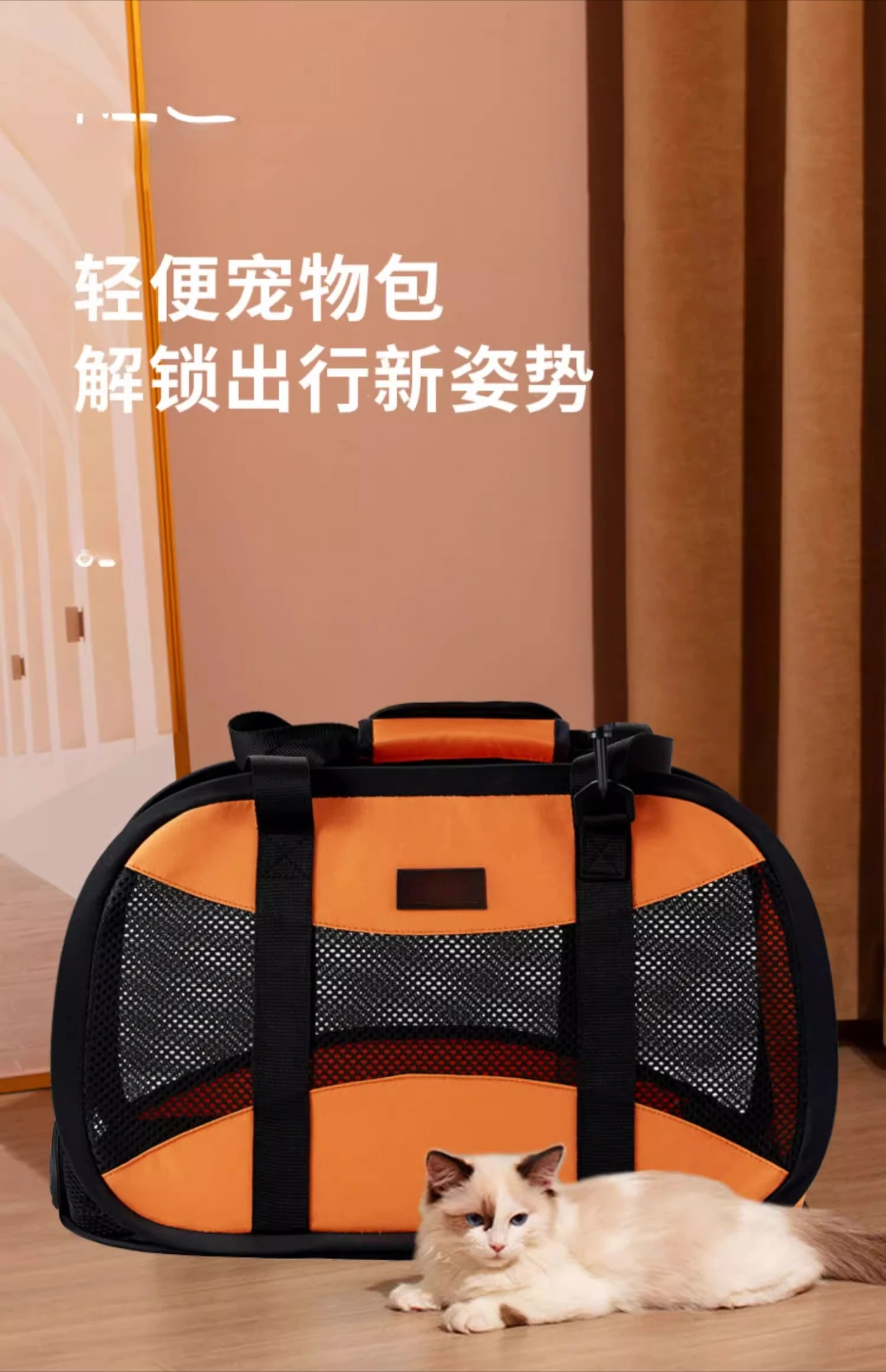 

Cat bag out portable breathable shoulder carry large capacity oblique span space capsule pet bag
