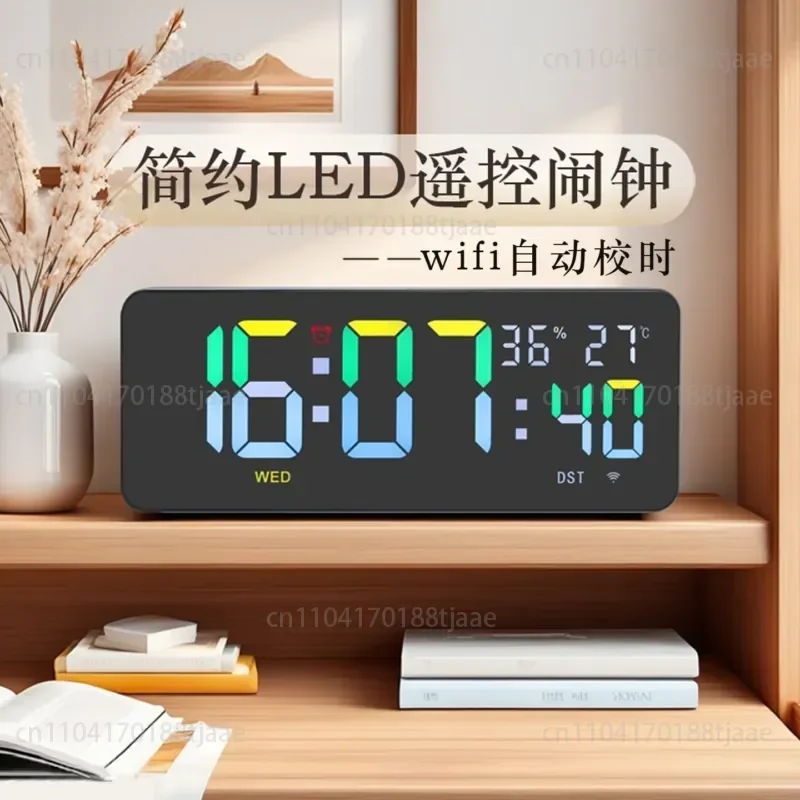 Wall-mounted clock Wall-mounted multi-function silent electronic wall clock Simple  automatic timing led digital clock