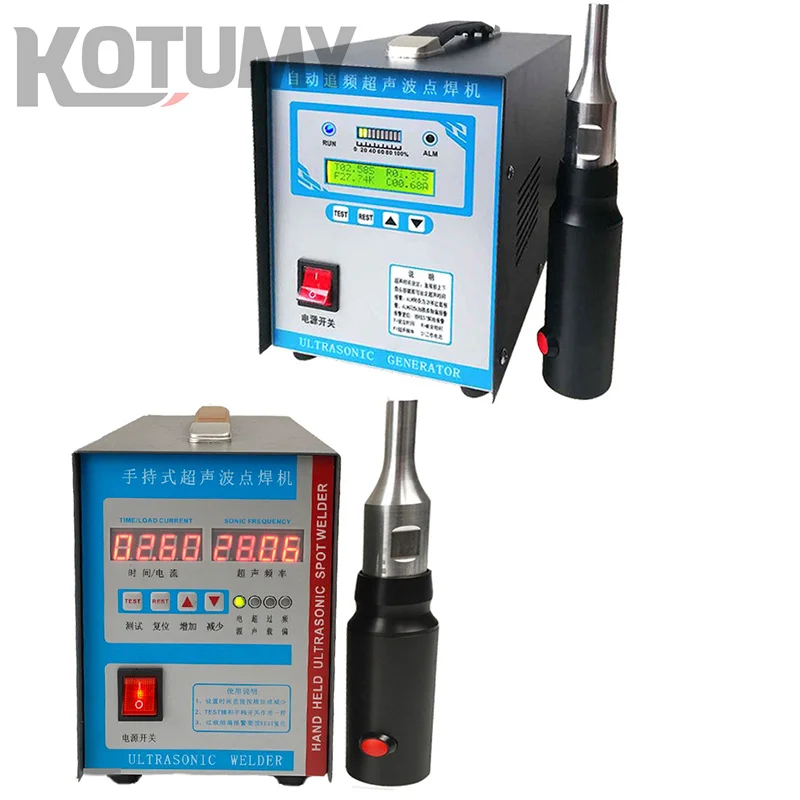 AC 220V /110V Portable Ultrasonic Plastic Spot Welder Ultrasonic Spot Welding Machine With Two Welding Head 2