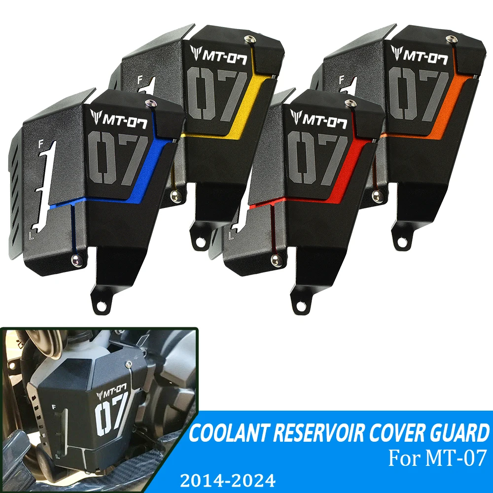 

Для Yamaha FZ07 ABS XSR 700 MT-07 Tracer 700 7/GT 2013 ~ 2025 2024 2023 2022 2021 2020 защитная крышка бака для восстановления охлаждающей жидкости подходит