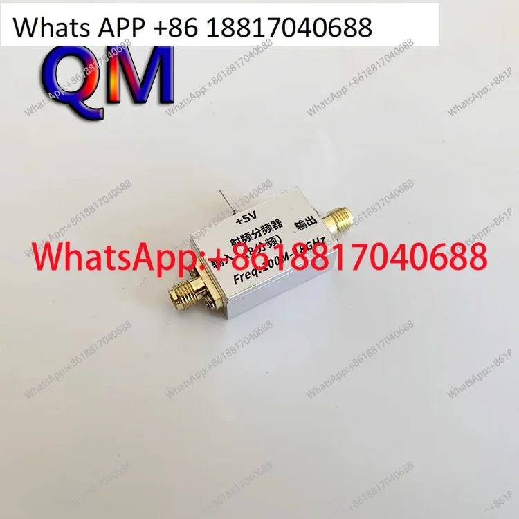 100M-18GHz prescaler 8 frequency division, high frequency signal to low frequency, broadband octave