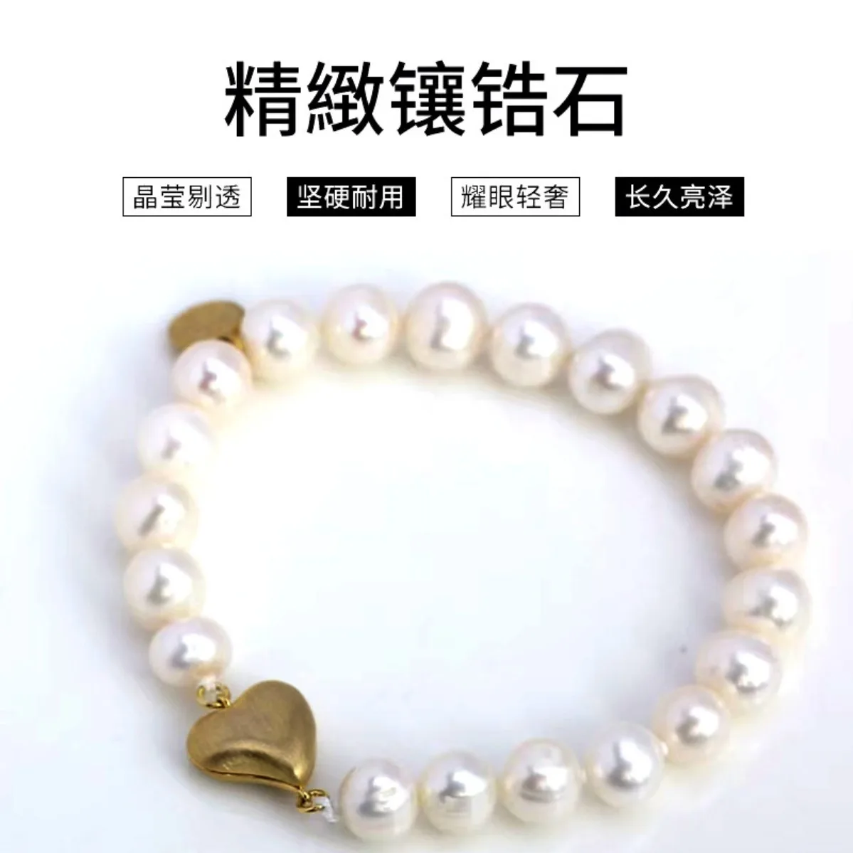 Brushed Finish Heart Magnetic Insert Clasp, Brass Gold Plated Findings for DIY Beading