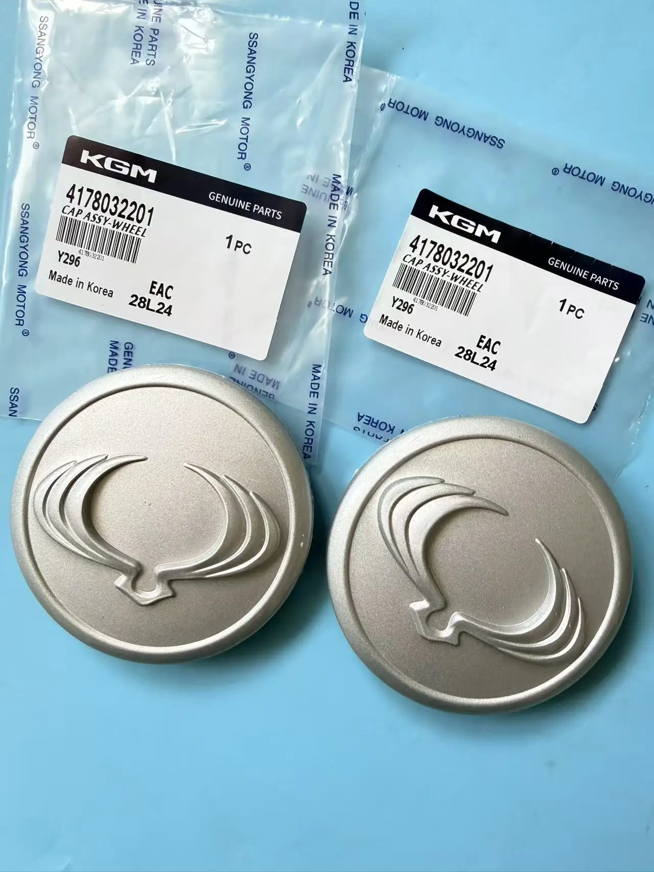 2PC Wheel Cap 4178032201 For Ssangyong Rodius/Stavic Actyon Sports Actyon Sports II Rodius/Stavic II