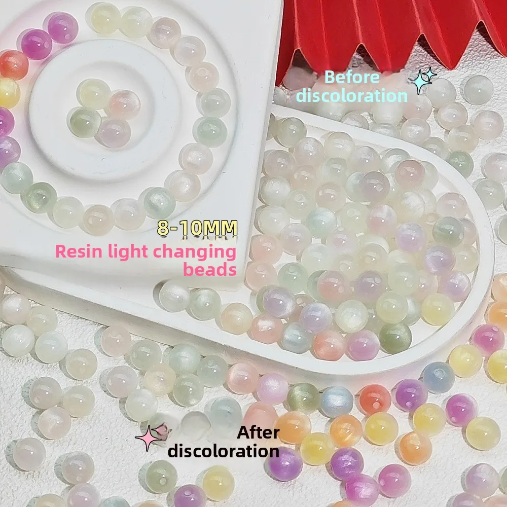 25PCS UV Sunlight Color Changing Resin Beads Luminous Jade Round Loose Spacer Beads for DIY Bracelet Necklace Jewelry Making