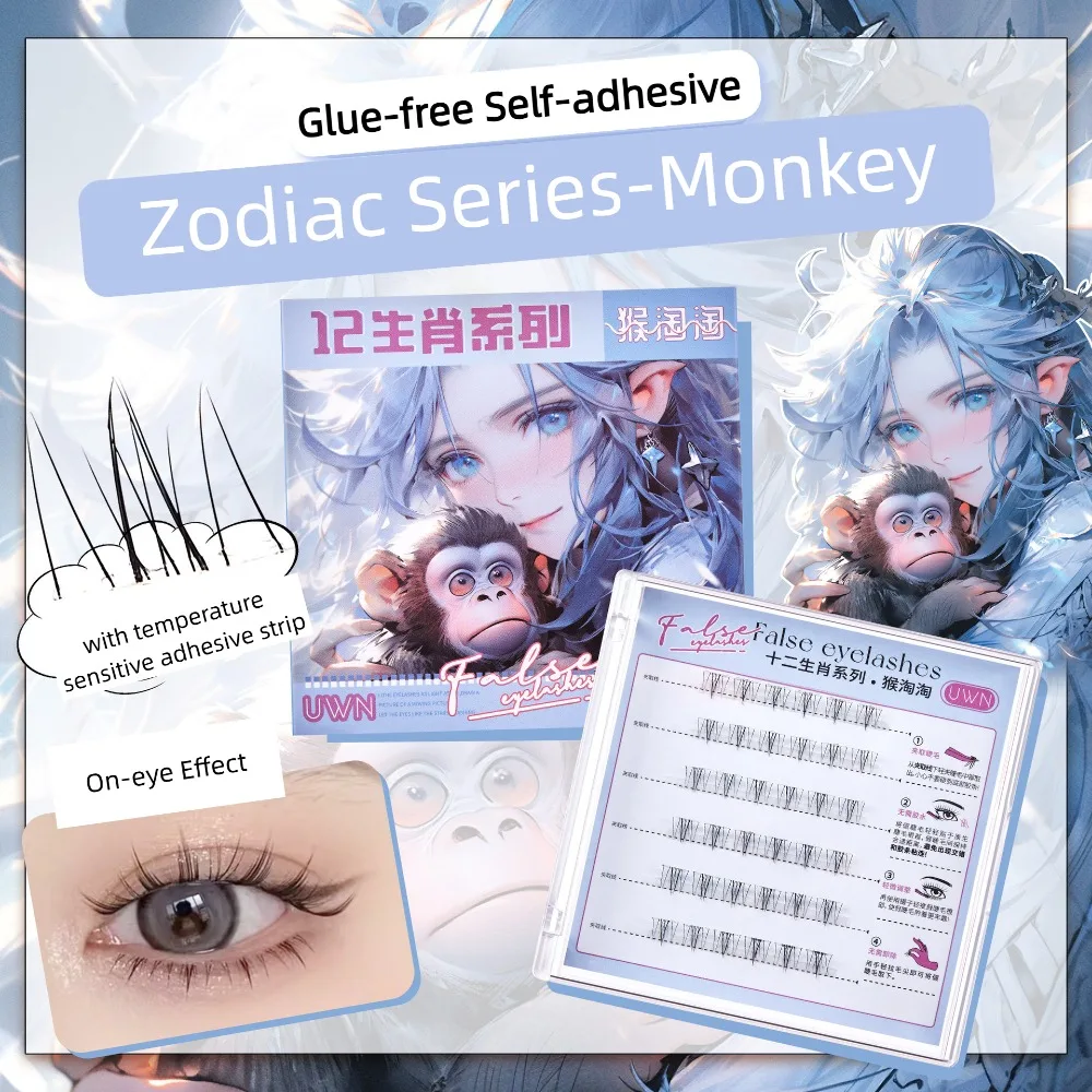 ขนตาปลอมแบบติดเอง DIY แฟชั่น ขนตาปลอมแบบกลุ่ม ขนตาปลอมแบบแมนจู ติดง่าย ใช้ซ้ำได้ สำหรับผู้หญิง