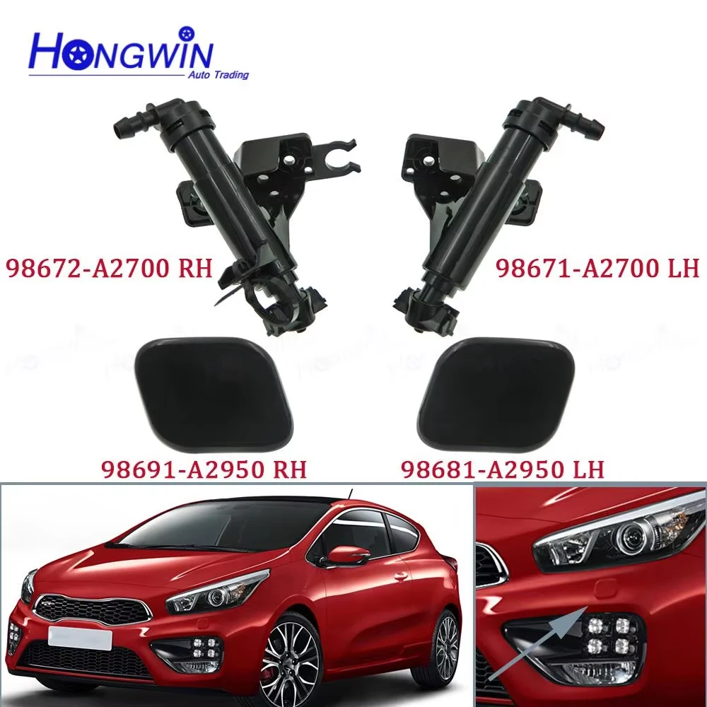 Car Headlight Headlamp Washer Nozzle Jet Cap Cover R&L For KIA CEED 2012 2013 2014 2015 2016 98671-A2700 98681-A2700 98691-A2950