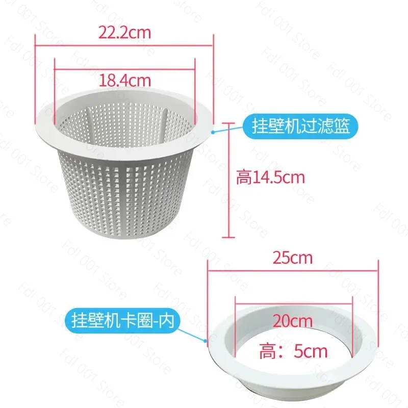 Wall-Mounted Swimming Pool Filter Basket All-In-One Machine Accessory with Clip Ring Membrane Bag for Pool Maintenance