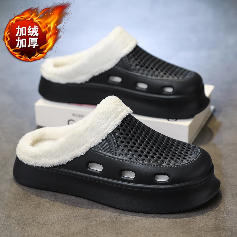 

House Slippers Slippers Indoor House Add Velvet Couple Women Home Shoes Warm Indoor and Outdoor Wear-resistant Footwear New