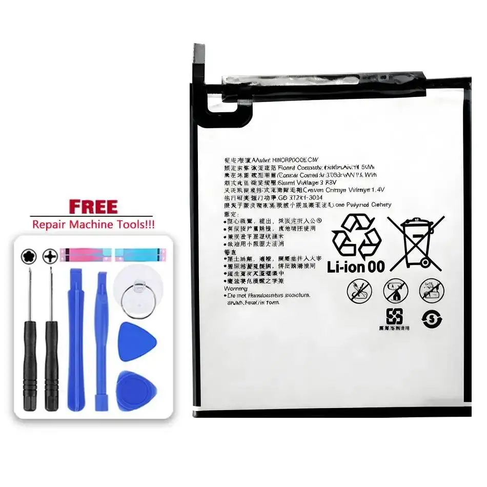 HB2899C0ECW Tablet … - image