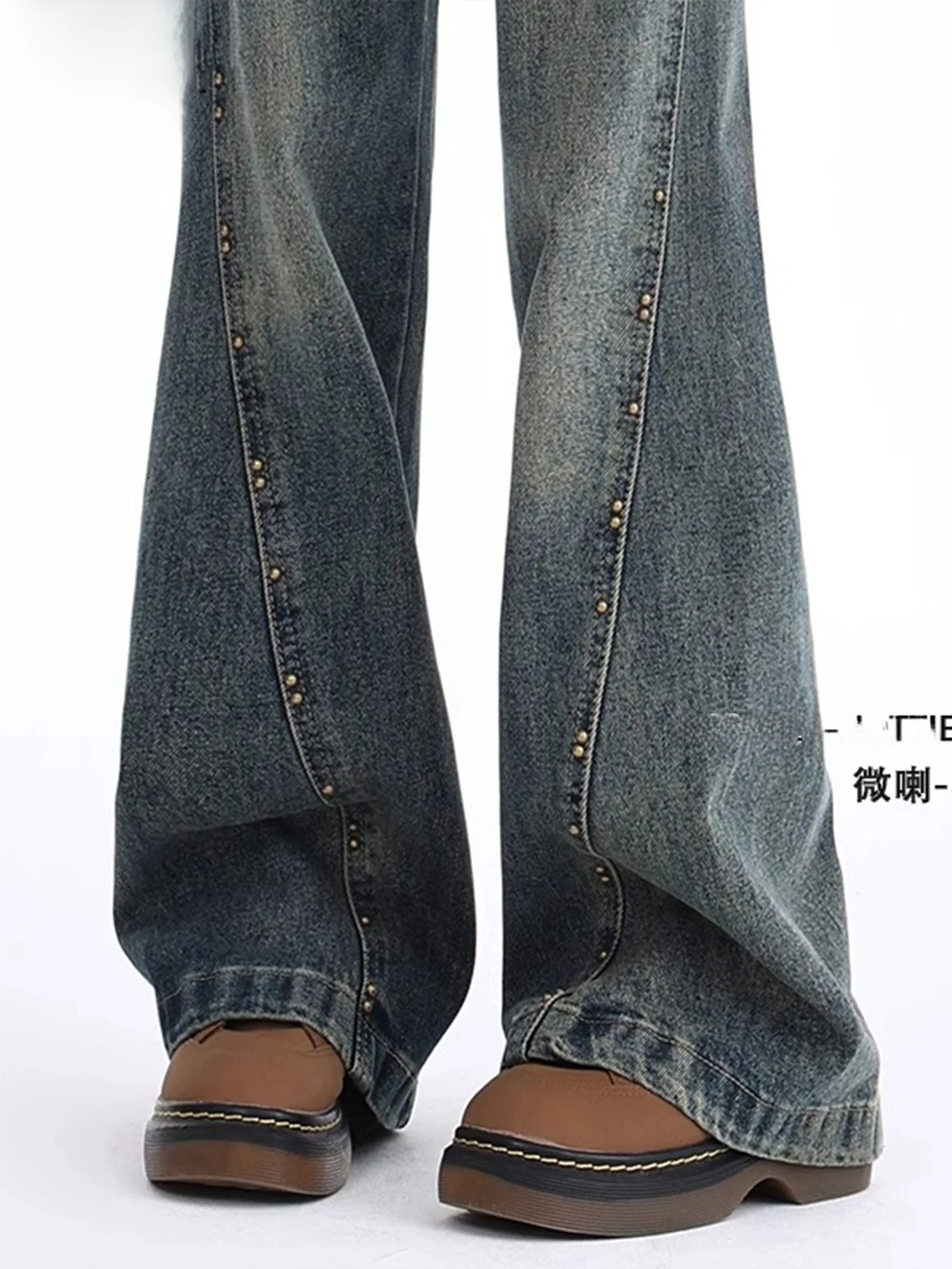 

American Retro High Waist Bell Bottom Jeans Women's Loose Slimming Design Sensation Floor Length Bell Pants Winter Wear