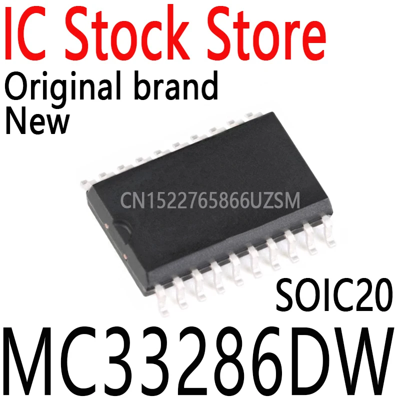 1PCS New and Original MC33286 33286 SOIC20 MC33286DW