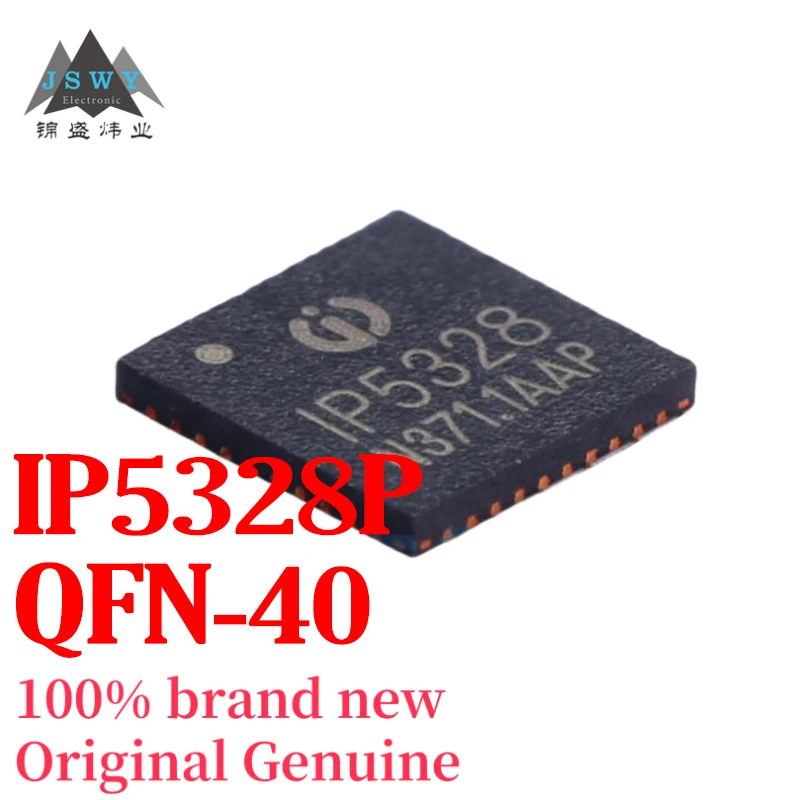

(5/50 pcs) IP5328P IP5328 QFN-40 Battery Power Management IC Genuine Stock Free Shipping