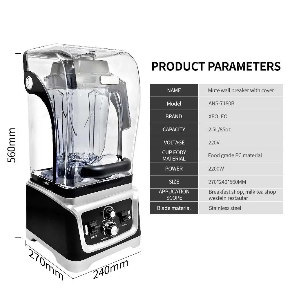 Multifunction Commercial Food Mixer 2300W 2500ml Beaker Electric Heavy Duty Smoothie Blender Machine deposit