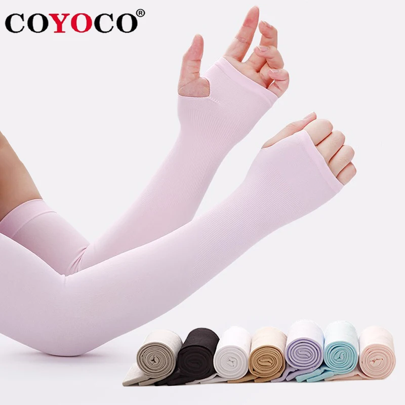 1/3 Pair Ice Silk Sun Protection Arm Covers Unisex Elbow Cover Outdoor Cycling Running Fishing Driving Cool Anti-UV Arm Sleeves