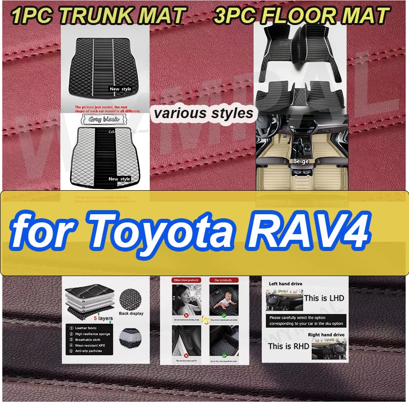 

LUXURY Car Floor Mats For Toyota RAV4 Non-Hybrid 2013 2014 2015 2016 2017 2018 2019
